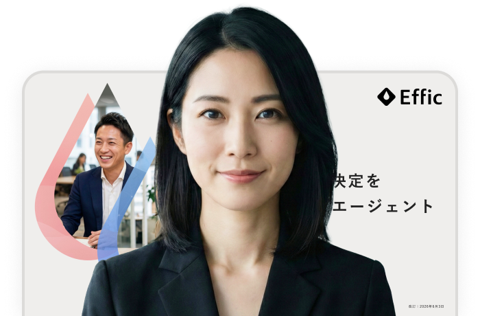 イプロスAI 2026 夏 ブースのPresenter展示ビジュアル